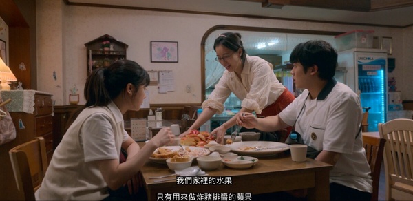 《Moving異能》劇情前後呼應