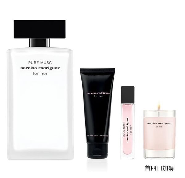 香水不持久的原因！你可能是「吃香水體質」，加碼網友激推款「高持香」香水推薦