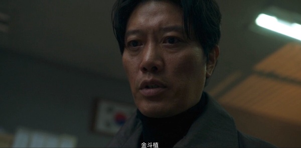 《Moving異能》結局劇情6預測！斗植是南韓逆轉關鍵？網猜馬東石客串演後車廂異能者？