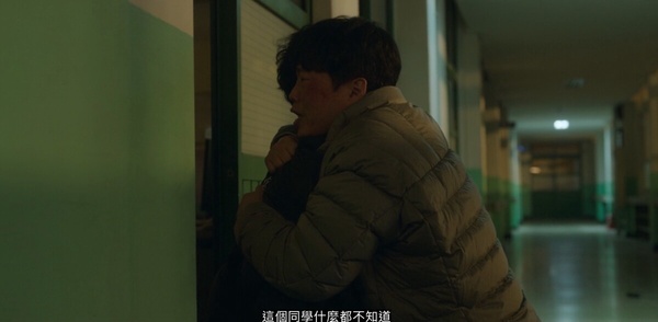 《Moving異能》結局劇情6預測！斗植是南韓逆轉關鍵？網猜馬東石客串演後車廂異能者？