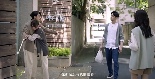 《想見你》電影版驚喜上線Netflix!沒看過劇版也能懂,電影版的五大看點!