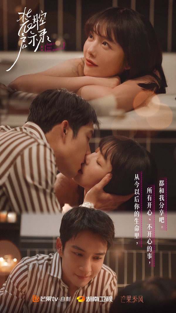 八月陸劇評分榜TOP10!《花轎喜事》僅3.8,《裝腔啟示錄》8.1好評第二,冠軍高達8.6分