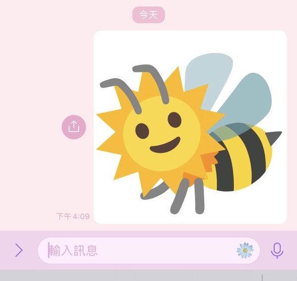 「Emoji Kitchen」是什麼？簡單混合表情符號，製作屬於自己的搞笑emoji！