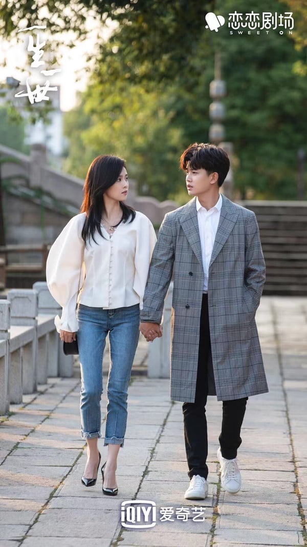 近8年「播放成績最好」現偶陸劇TOP10!《榮耀》第7《親愛的熱愛的》第2,冠軍贏不了啦