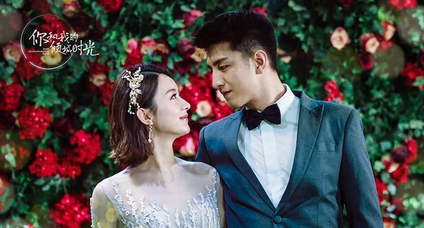 近8年「播放成績最好」現偶陸劇TOP10!《榮耀》第7《親愛的熱愛的》第2,冠軍贏不了啦