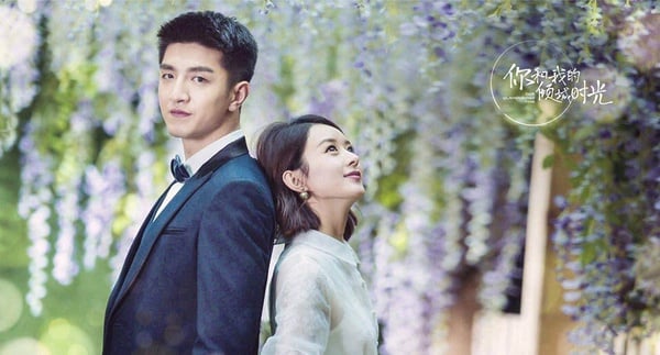 近8年「播放成績最好」現偶陸劇TOP10!《榮耀》第7《親愛的熱愛的》第2,冠軍贏不了啦