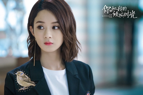 近8年「播放成績最好」現偶陸劇TOP10!《榮耀》第7《親愛的熱愛的》第2,冠軍贏不了啦