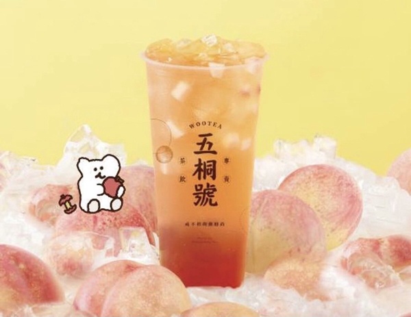 五桐號「手搖優惠」:蜜桃冰茶凍飲、一把青茶買一送一