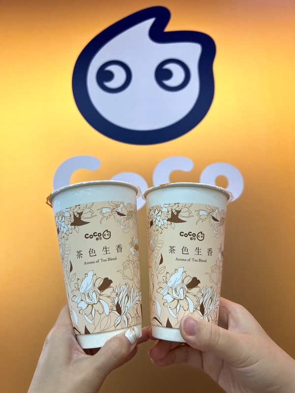 CoCo都可「手搖優惠」:CoCo輕乳茶系列買一送一!