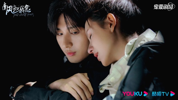 近期陸劇熱度榜TOP10！《南風知我意》第3，虞書欣《雲之羽》話題更勝肖戰《驕陽伴我》
