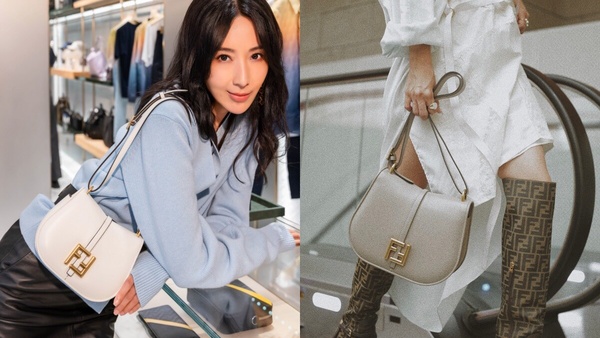 Fendi C’mon官網尺寸價格整理