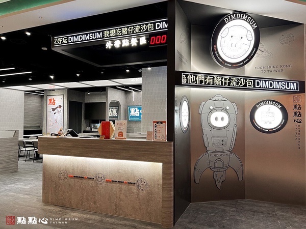 新店最新百貨！新店裕隆城「誠品生活」登場，250家品牌、美食整理，還有威秀影城入駐