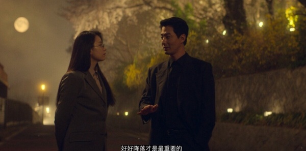 《Moving異能》斗植&美賢8個愛情細節!斗植美賢其實很像