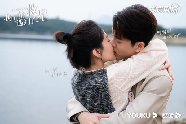 9部「錯過可惜」2023冷門好評陸劇!《異人之下》沒《雲之羽》火但好看,而這部滿滿高糖