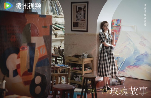 「劉亦菲」新戲《玫瑰故事》上演四男一女的愛戀糾葛?!霍建華睽違五年演電視劇!
