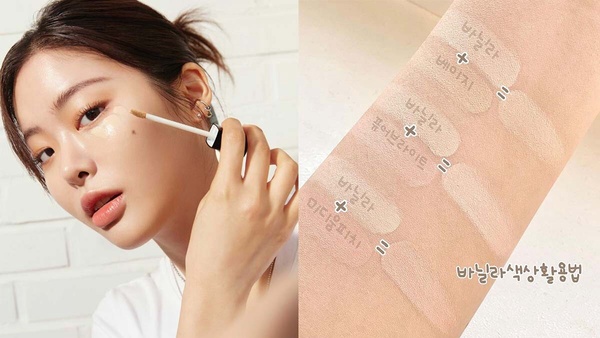 新手遮瑕痛點！4關鍵，遮好遮滿還不顯髒