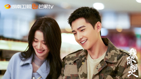 9部陸劇「同個親媽不同命」!《蒼蘭訣》8.1分《七時吉祥》6.2分,《長相思》前傳更可惜