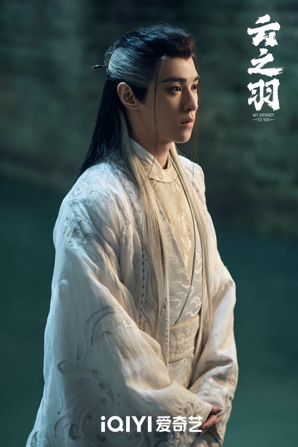 《雲之羽》驚艷配角&客串!金靖人設超圈粉,田嘉瑞討喜,陳都靈客串但驚艷!