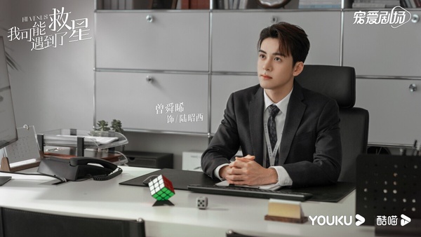 新生代男星高分冷門陸劇！侯明昊《異人之下》豆瓣8.2分，張晚意《喬家的兒女》獲讚