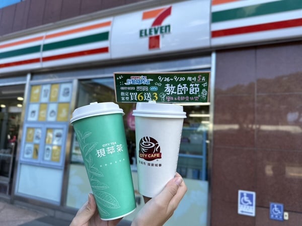 買一送一！7-11「教師節優惠」：連續五天霜淇淋買1送1、思樂冰第2杯半價、咖啡買6送3