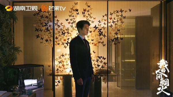 近七年抖音「播放量最高」陸劇男角TOP10!檀健次「相柳」38億,王鶴棣57億,冠軍220億