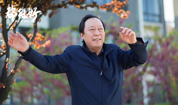 近七年抖音「播放量最高」陸劇男角TOP10!檀健次「相柳」38億,王鶴棣57億,冠軍220億