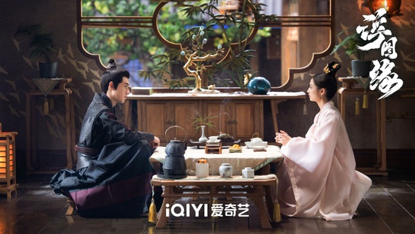 網評2023「結尾空虛」爛尾古偶劇！《雲之羽》《安樂傳》被吐槽，《長風渡》開高低走！