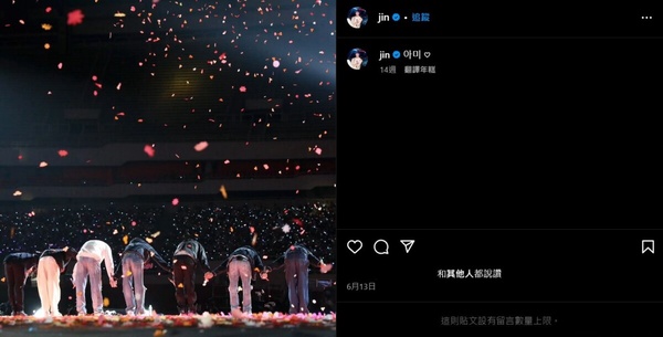 9月男團個人「品牌評價」TOP10!
