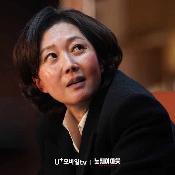 許光漢進軍韓國！出演韓劇《無路可逃》演殺手，合作趙震雄、李光洙，定檔7月開播