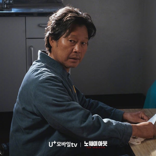 許光漢進軍韓國！出演韓劇《無路可逃》演殺手，合作趙震雄、李光洙，定檔7月開播