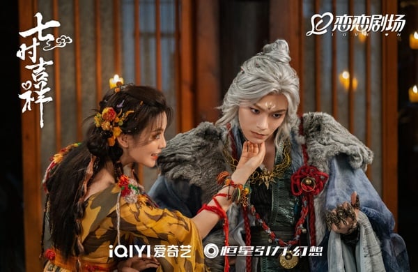 網評2023最喜歡的仙俠古裝劇TOP10!《玉骨遙》第五 《長月燼明》第二,冠軍真的好好看