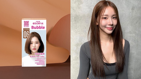 時尚圈狂燒「美拉德髮色」懶人包整理!染出秋冬最夯慵懶小性感風,任何膚色都顯白~