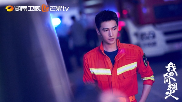 陸劇6位男星演消防員！《他從火光中走來》黃景瑜MAN，羅雲熙&amp;amp;amp;龔俊帥炸，楊洋卻被嫌油