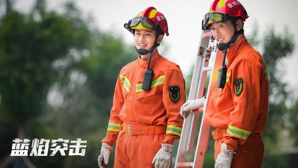 陸劇6位男星演消防員！《他從火光中走來》黃景瑜MAN，羅雲熙&amp;amp;amp;龔俊帥炸，楊洋卻被嫌油