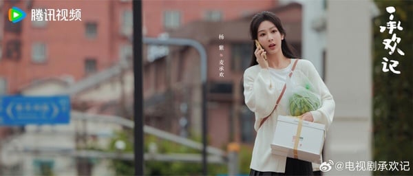 《長相思》主演們的待爆CP！楊紫搭許凱，張晚意、檀健次手握爆劇，鄧為新造型驚豔！