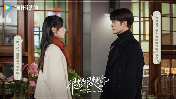 2023下半年現偶劇待爆CP!《以愛為營》爆款預定,《在暴雪時分》火花強,這對評價兩極