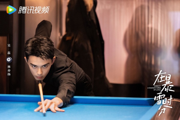 2023下半年現偶劇待爆CP!《以愛為營》爆款預定,《在暴雪時分》火花強,這對評價兩極