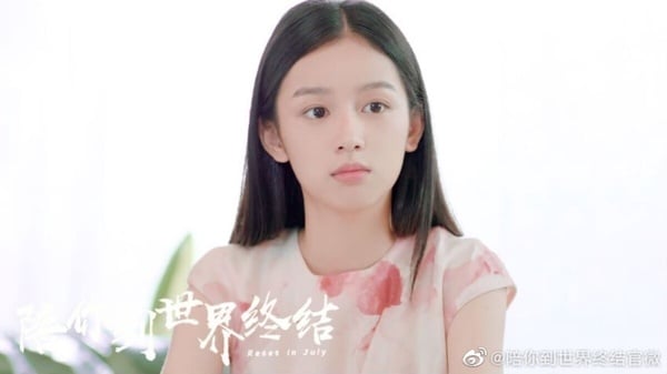 10位人氣女星「冷門高分陸劇」推薦！虞書欣《月光變奏曲》高甜，白鹿這部豆瓣8.5！