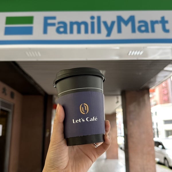 比買一送一強!開工咖啡優惠:星巴克買一送一、7-11買11送11,全家咖啡9元