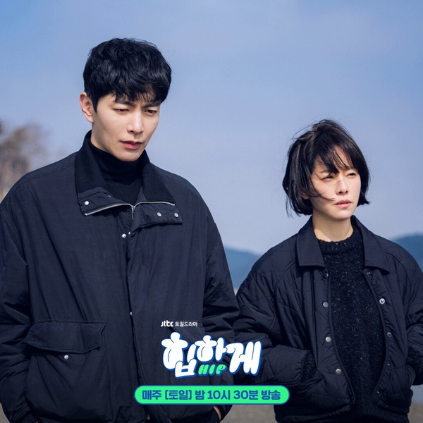 近三年JTBC韓劇收視排行！《摸心第六感》結局登第6，《王之國》才第4，冠軍26%難超越