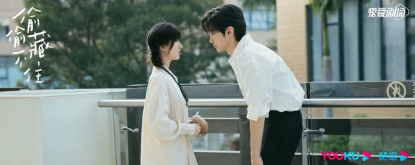 2023抖音陸劇「話題播放量」TOP10!《偷偷藏不住》第5,《長相思》第3,冠軍真的火爆