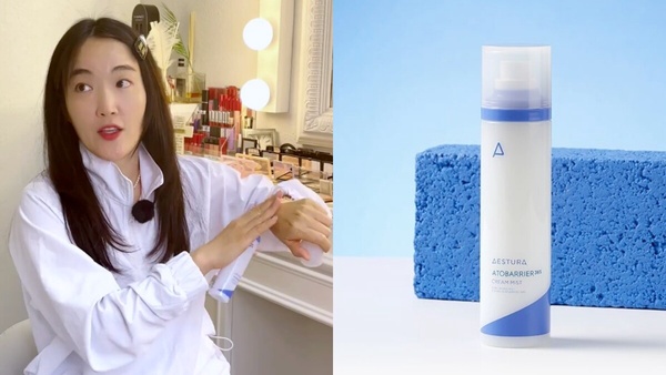 BLACKPINK御用彩妝師好物推薦1:AESTURA 365 舒緩呵護噴霧