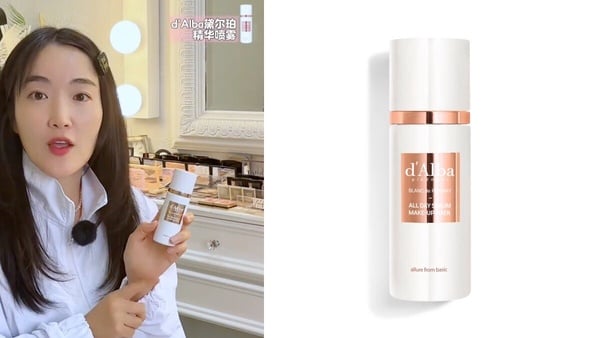 BLACKPINK御用彩妝師好物推薦2:d'Alba All day 定妝噴霧