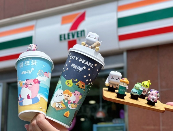 免費送！7-11「CITY x 新楓之谷」公仔杯塞5款登場，再推雙十連假咖啡優惠、美式買2送2