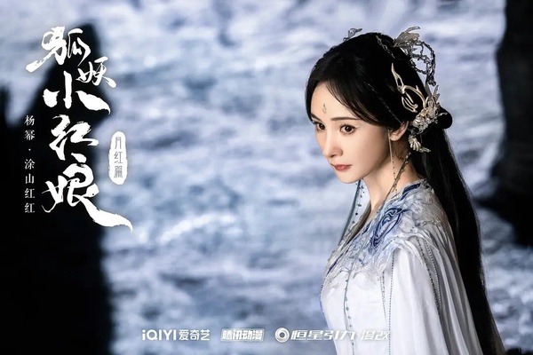 2023待播陸劇期待榜TOP10!趙麗穎《與鳳行》輸《寧安如夢》,冠軍真正是全網期待