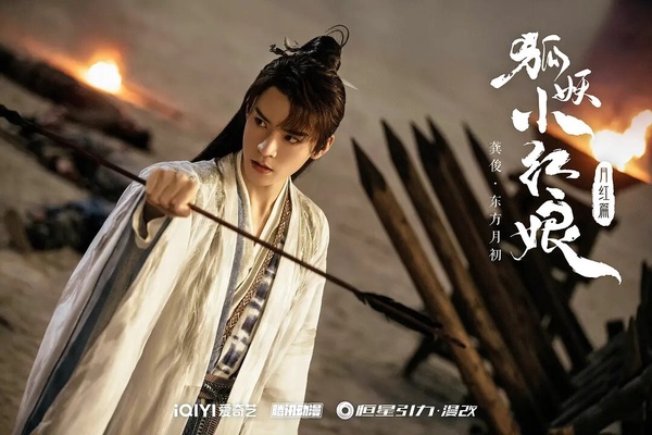 2023待播陸劇期待榜TOP10!趙麗穎《與鳳行》輸《寧安如夢》,冠軍真正是全網期待
