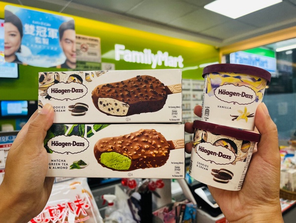買一送一!全家「雙十連假優惠」:咖啡買一送一、哈根達斯買3送2,加百件商品10元優惠