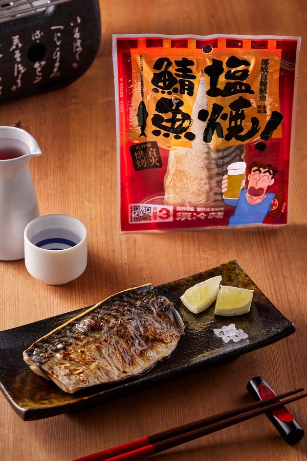 蠟筆小新變宵夜!7-11開賣「蠟筆小新塩燒鯖魚」,小新爸爸廣志現身配菜下酒超讚!