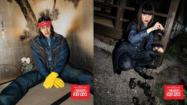 2023下半年話題聯名1：KENZO X LEVI’S