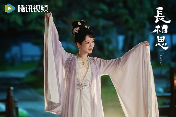 《長相思》13句人間清醒語錄：「這世間的傷害不僅會以惡之名，很多傷害都是以愛之名」